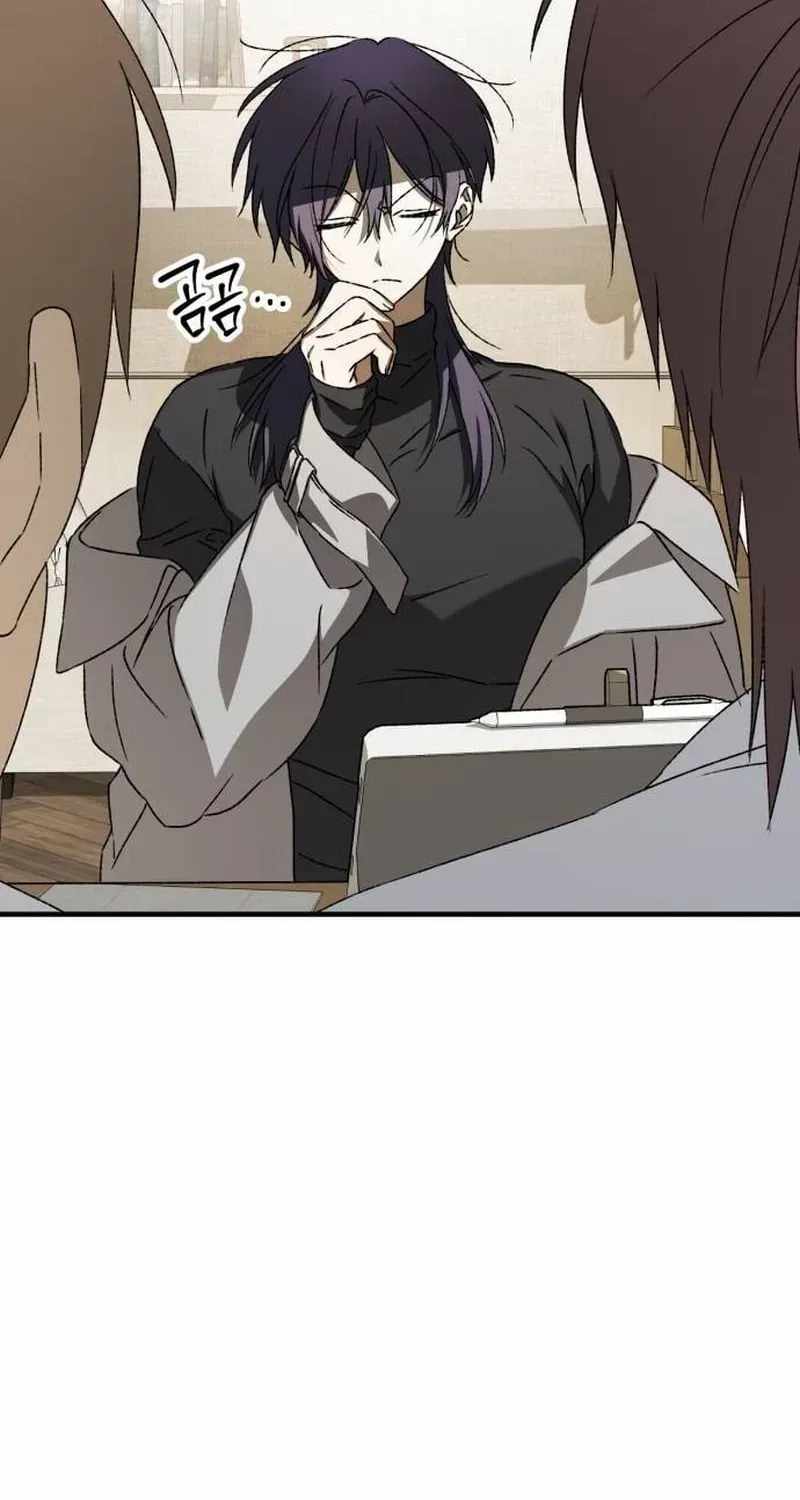 Sounds Like Chapter 51 page 48