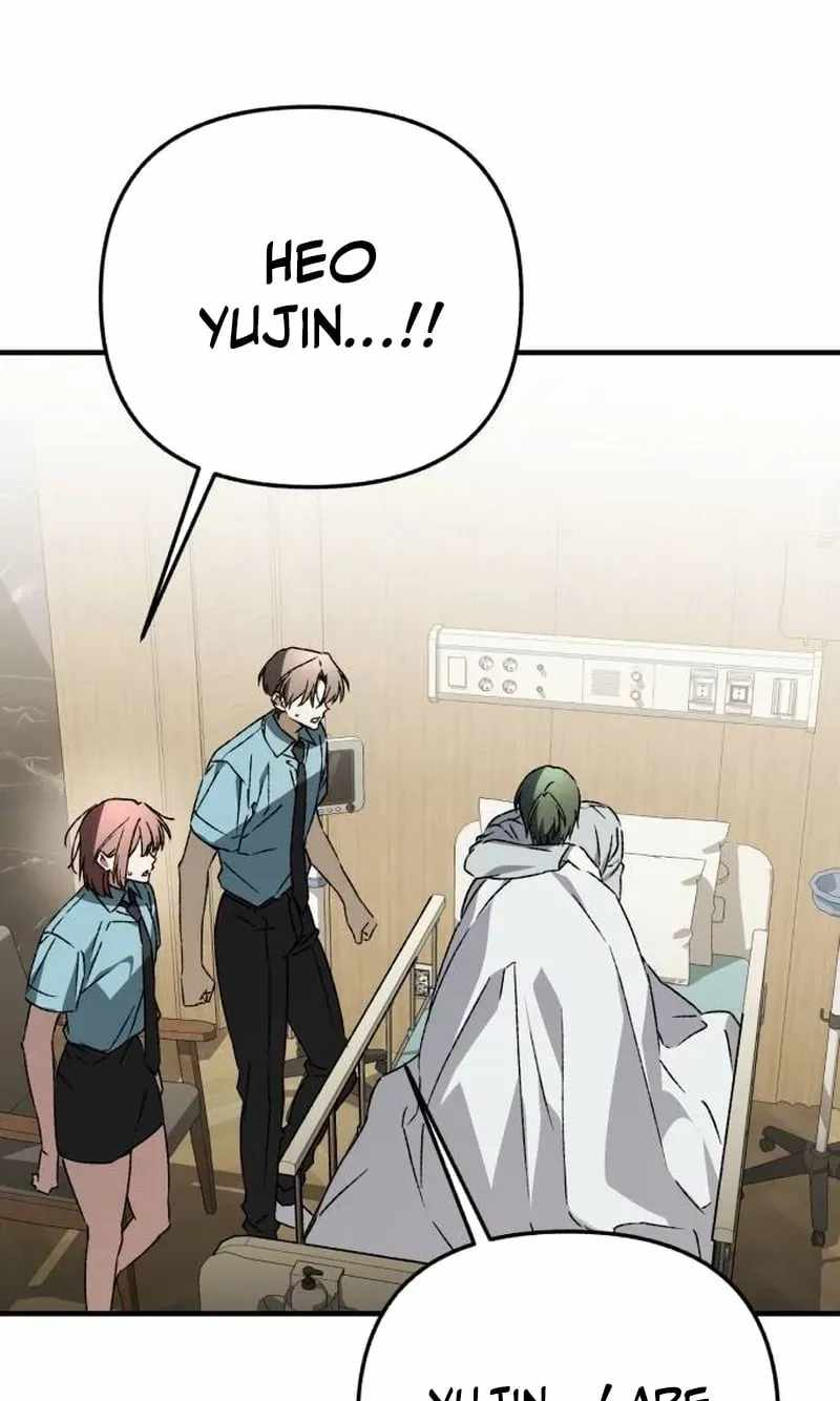 Sounds Like Chapter 51 page 104