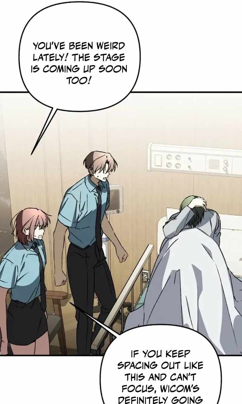 Sounds Like Chapter 51 page 119