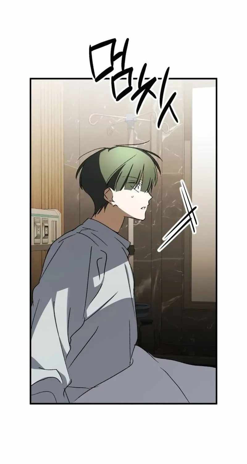 Sounds Like Chapter 51 page 125