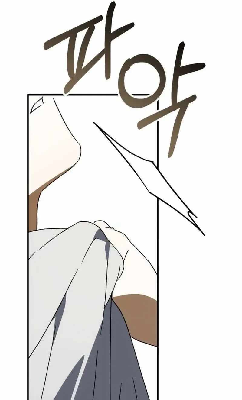Sounds Like Chapter 51 page 135