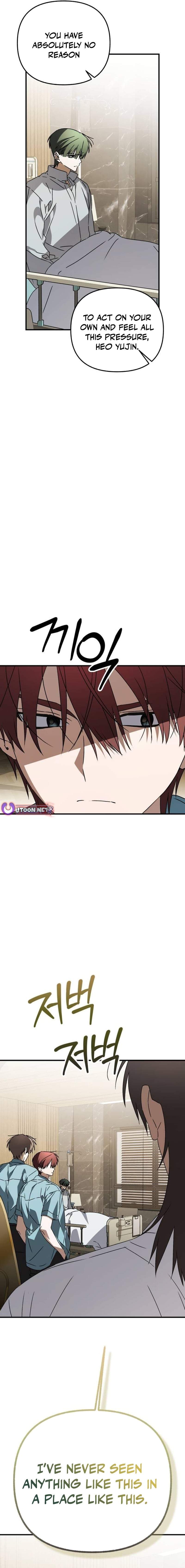 Sounds Like Chapter 52 page 8