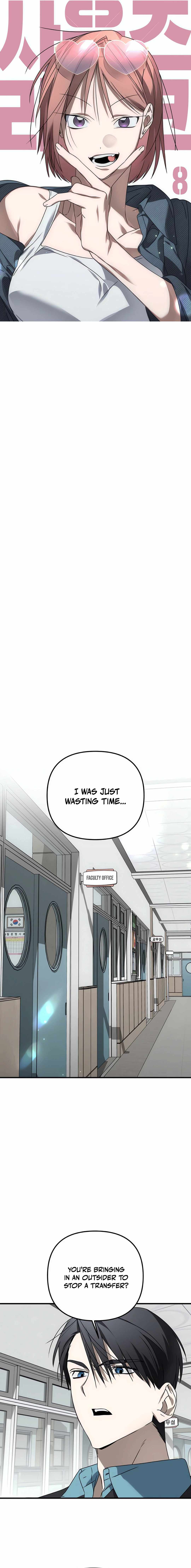 Sounds Like Chapter 8 page 8