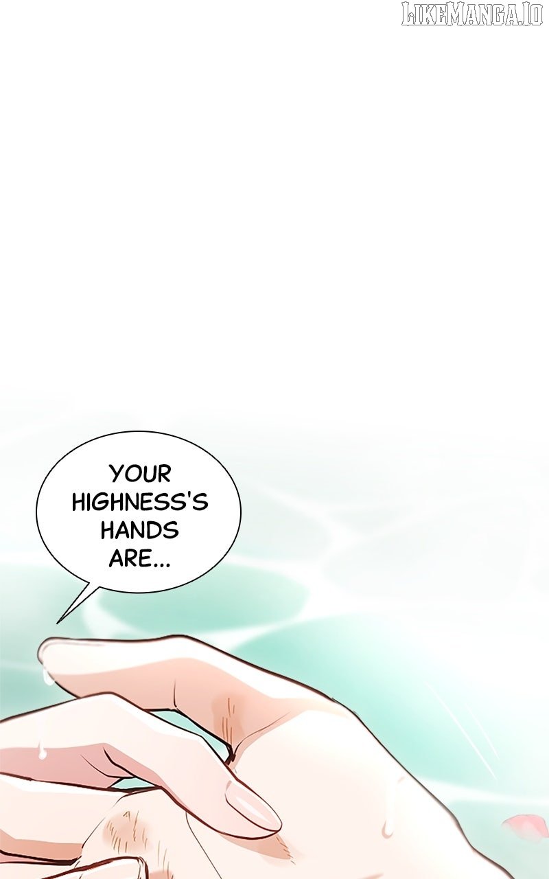 Sovereign and Heartburn Chapter 44 page 12