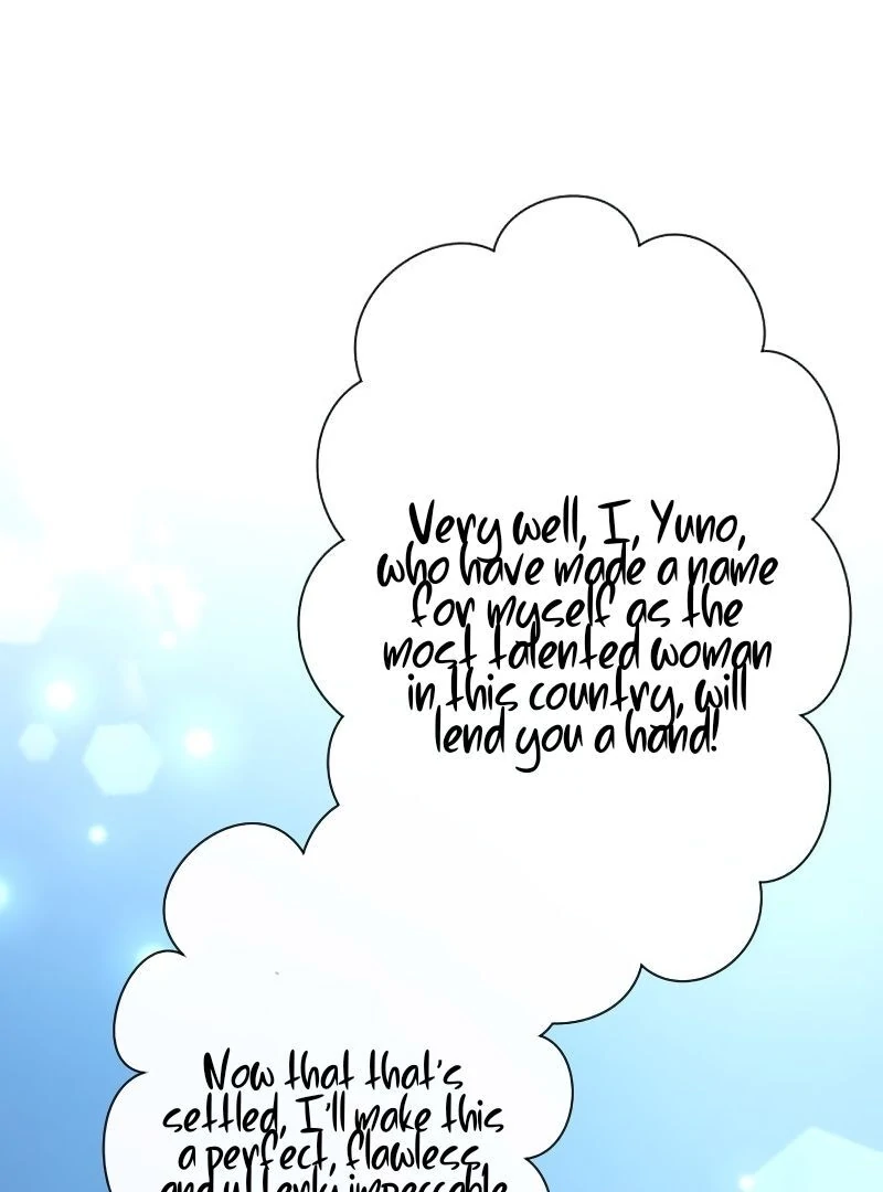 Sovereign and Heartburn Chapter 53 page 92