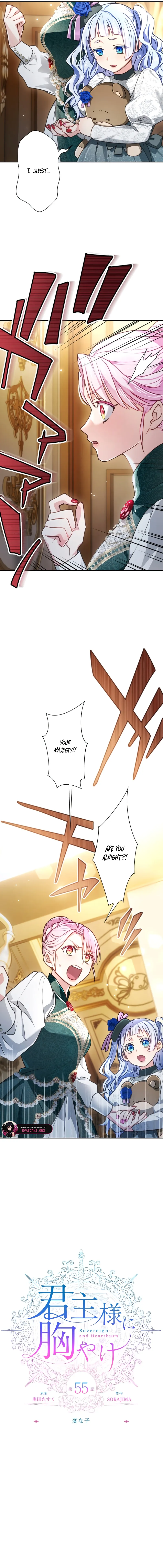 Sovereign and Heartburn Chapter 55 page 3