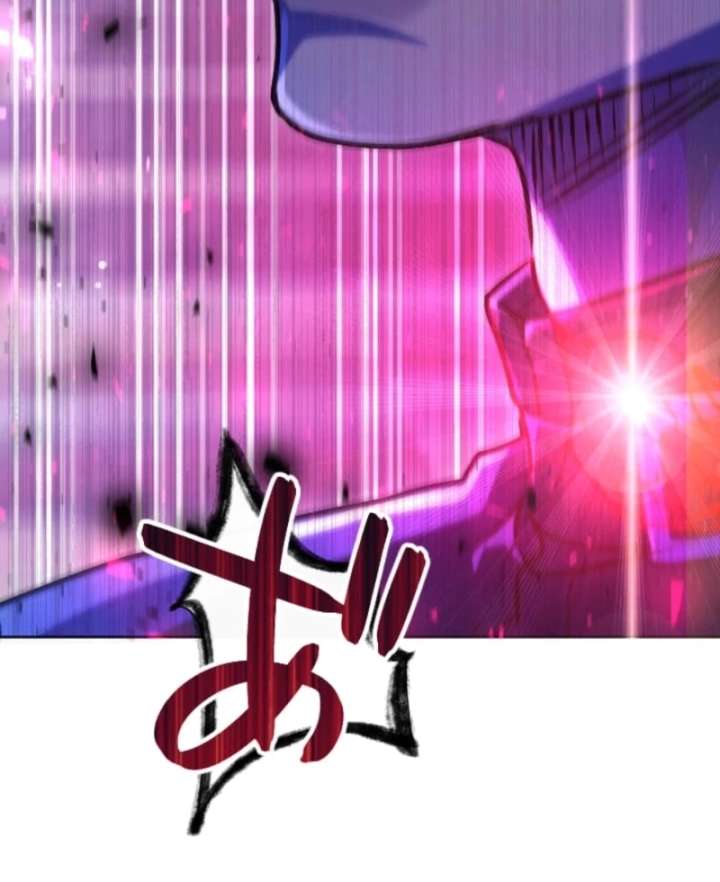Sovereign and Heartburn Chapter 72 page 65