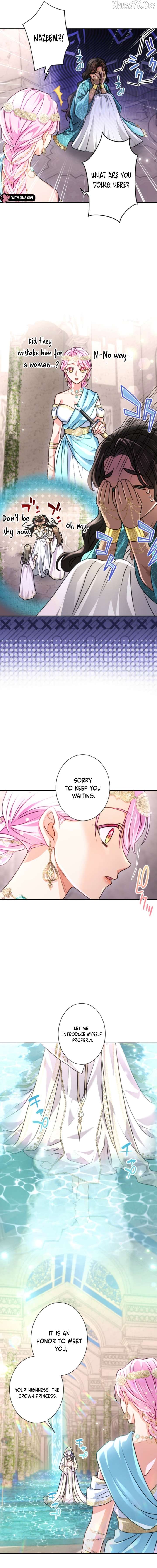 Sovereign and Heartburn Chapter 79 page 7