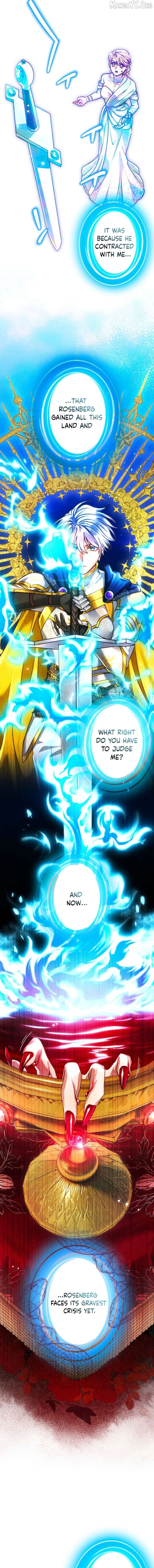 Sovereign and Heartburn Chapter 80 page 5