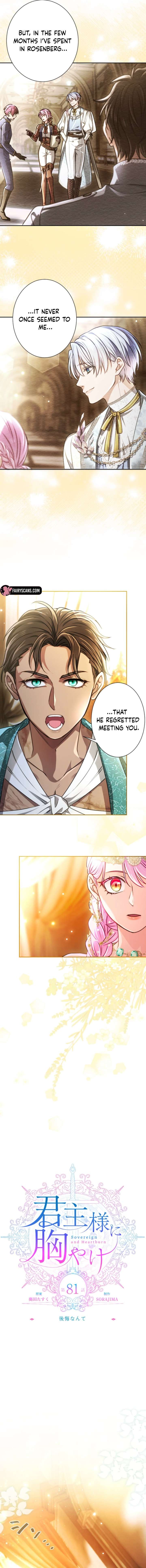 Sovereign and Heartburn Chapter 81 page 4