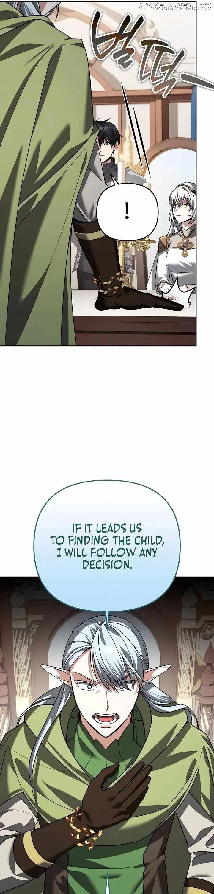 Sovereign of the Infinite Clones Chapter 27 page 4