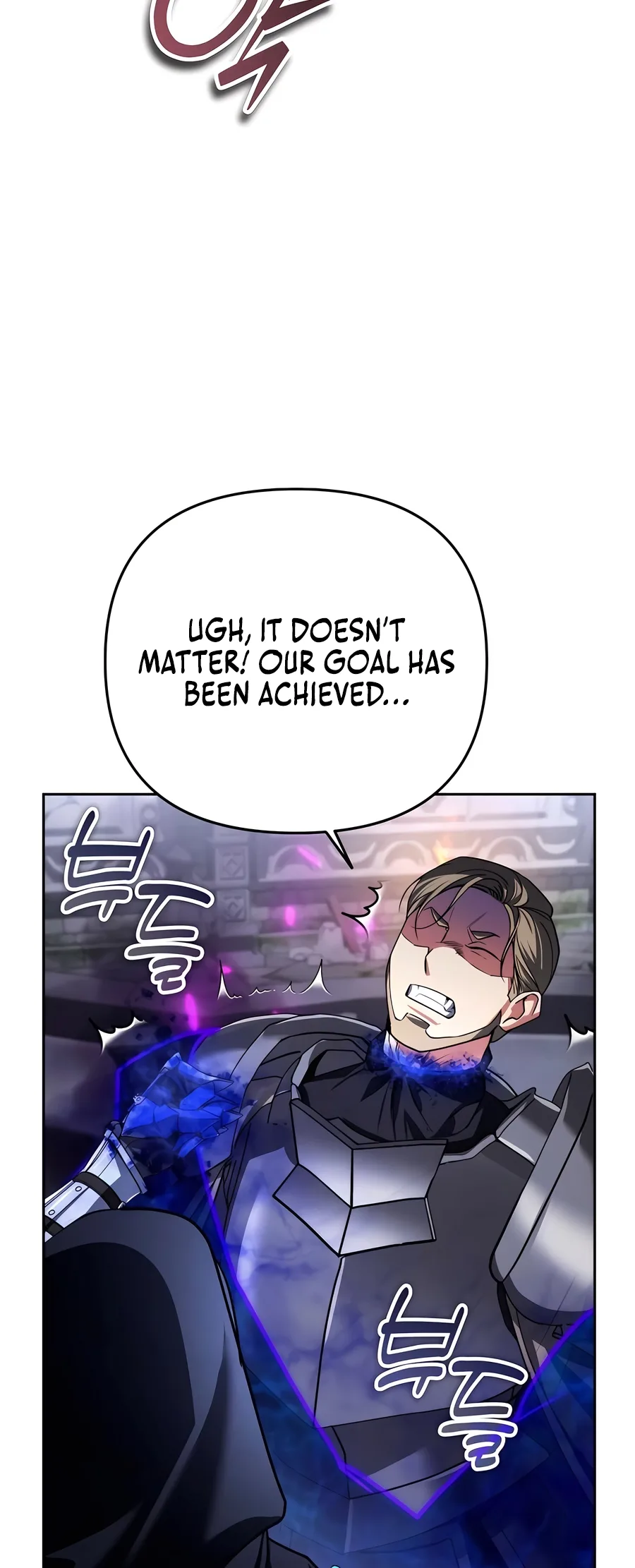 Sovereign of the Infinite Clones Chapter 30 page 44