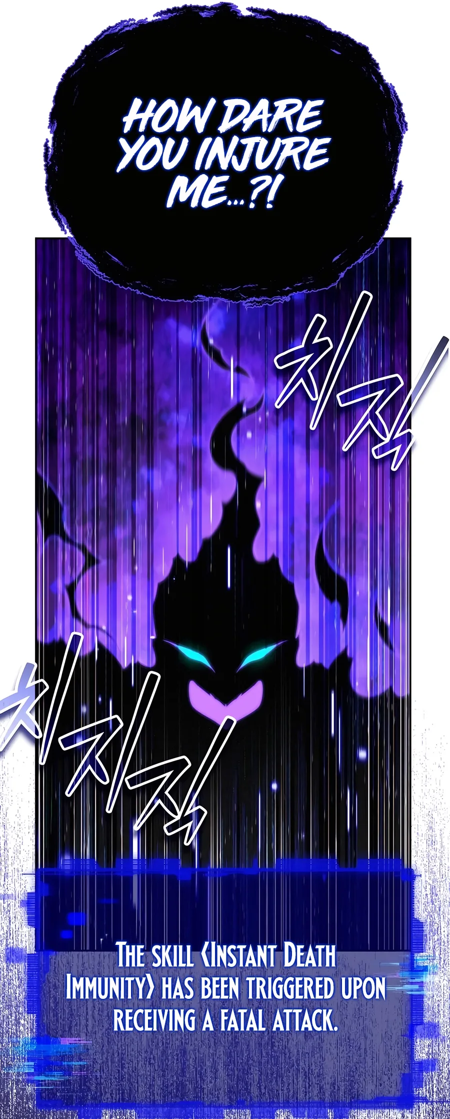 Sovereign of the Infinite Clones Chapter 30 page 79