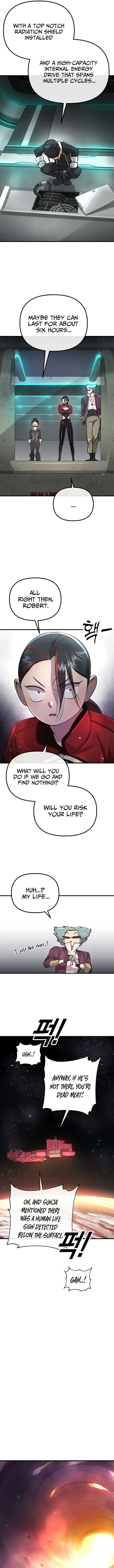 Space Cheon-ma 3077 Chapter 1 page 5