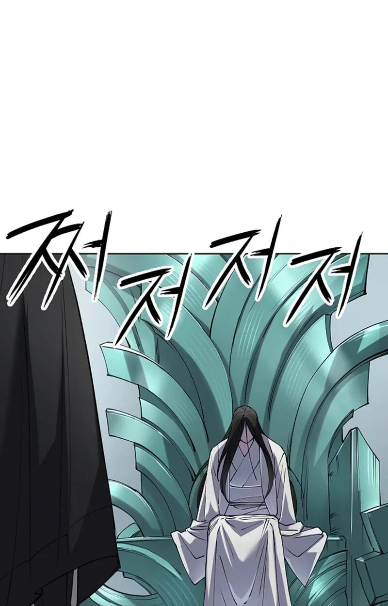 Space Cheon-ma 3077 Chapter 101 page 60