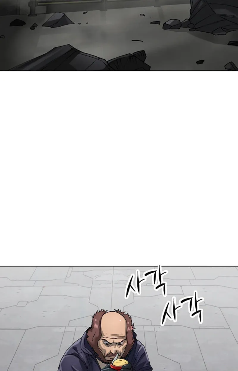 Space Cheon-ma 3077 Chapter 101 page 66