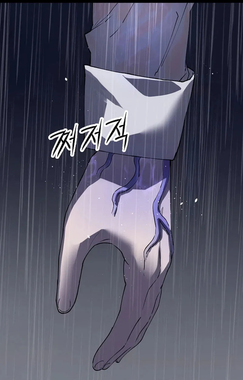 Space Cheon-ma 3077 Chapter 101 page 142