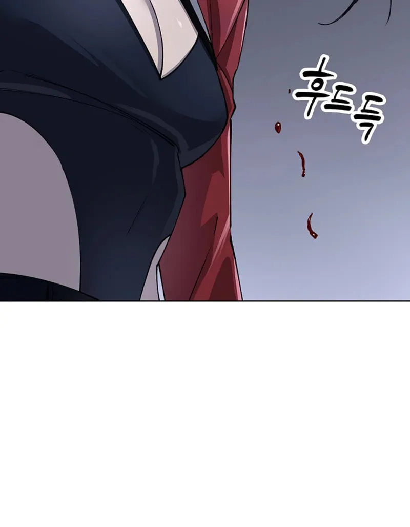 Space Cheon-ma 3077 Chapter 101 page 150