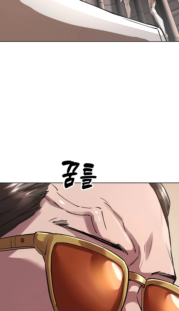Space Cheon-ma 3077 Chapter 104 page 35