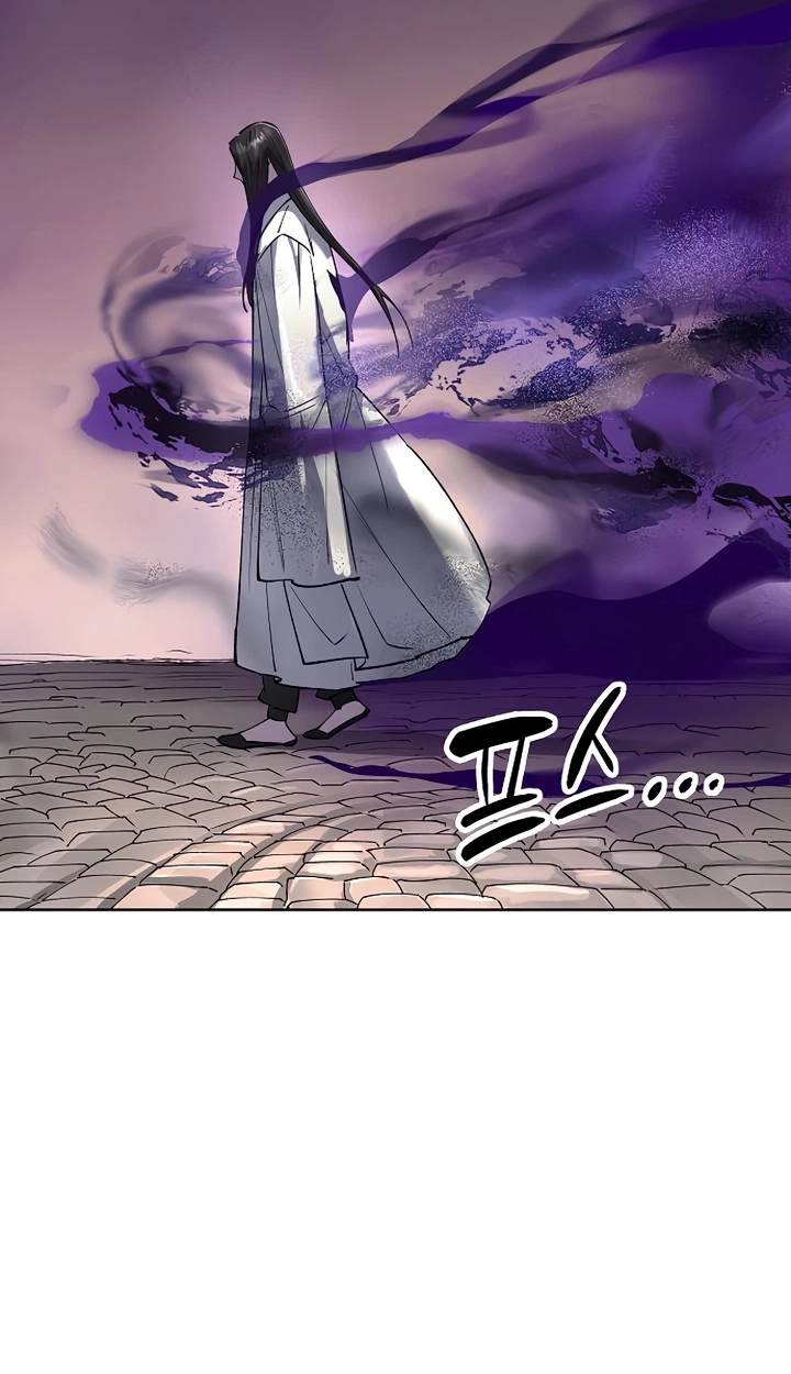 Space Cheon-ma 3077 Chapter 104 page 81