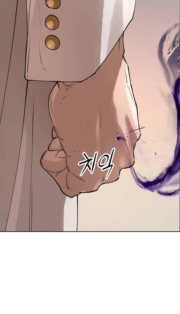 Space Cheon-ma 3077 Chapter 104 page 91