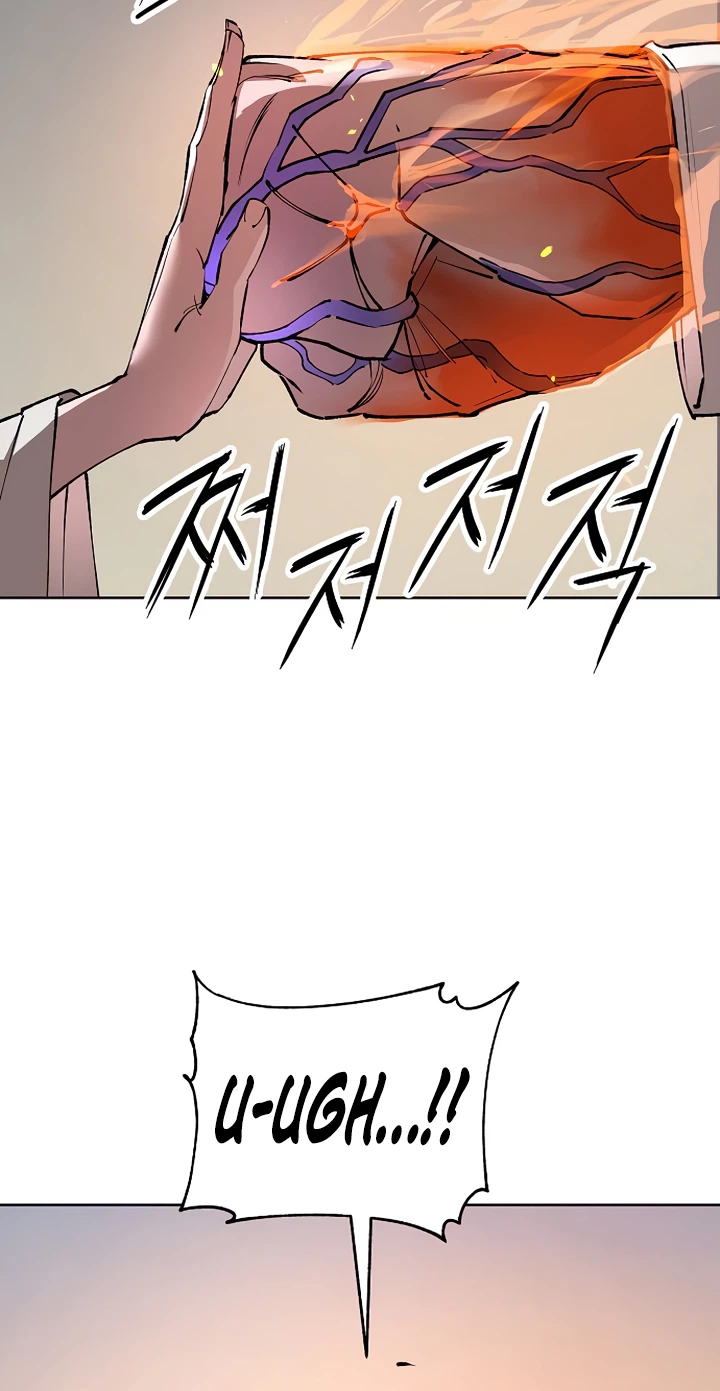 Space Cheon-ma 3077 Chapter 104 page 109