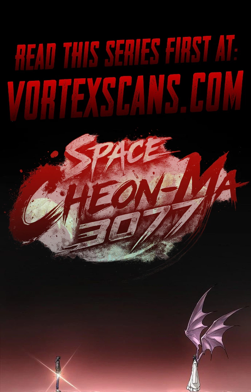 Space Cheon-ma 3077 Chapter 106 page 2
