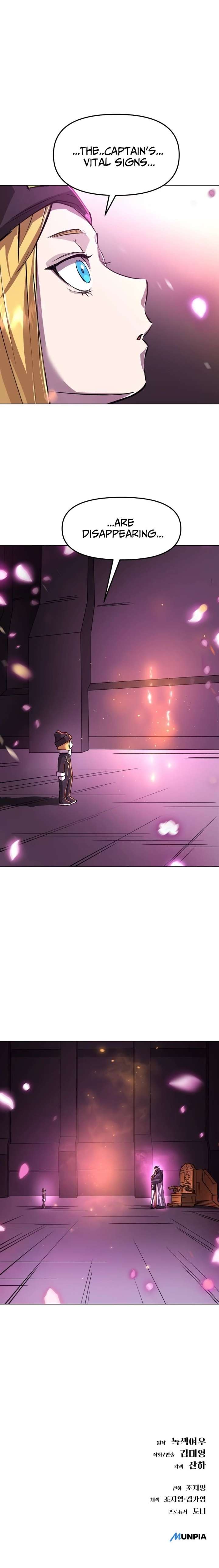 Space Cheon-ma 3077 Chapter 12 page 22