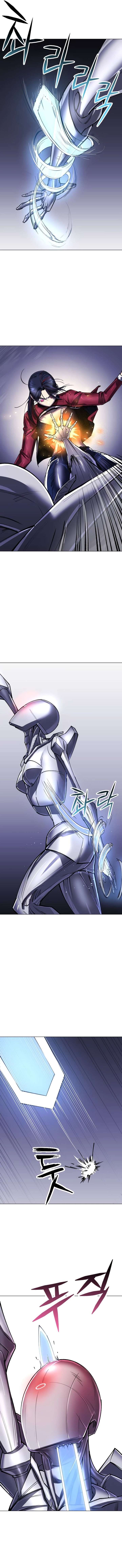 Space Cheon-ma 3077 Chapter 14 page 11