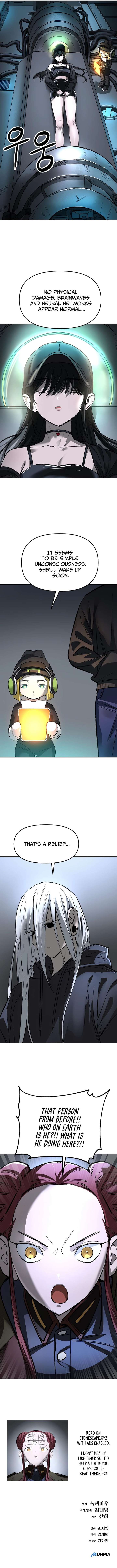 Space Cheon-ma 3077 Chapter 25 page 17