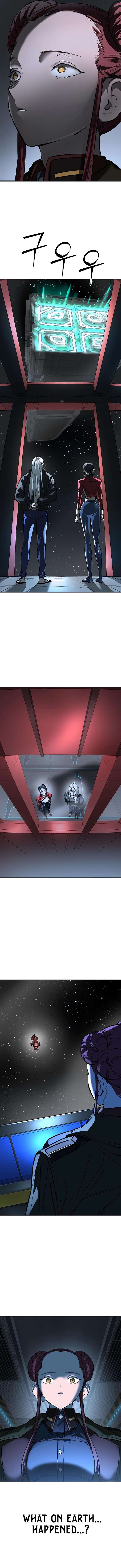 Space Cheon-ma 3077 Chapter 26 page 4