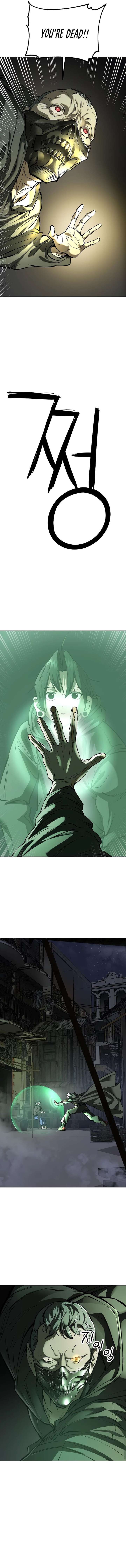 Space Cheon-ma 3077 Chapter 28 page 7