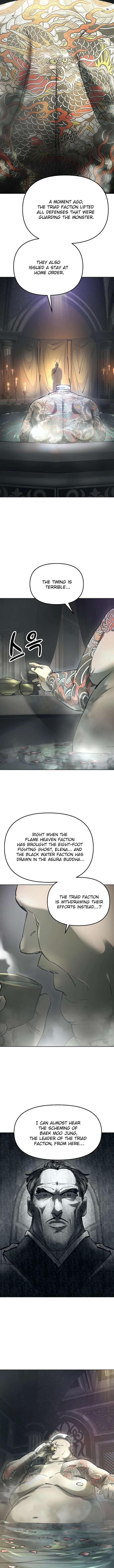 Space Cheon-ma 3077 Chapter 31 page 2