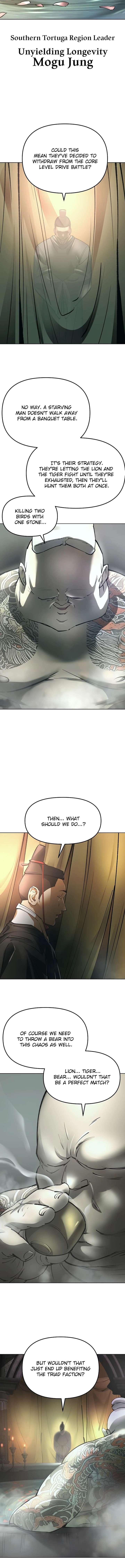 Space Cheon-ma 3077 Chapter 31 page 3