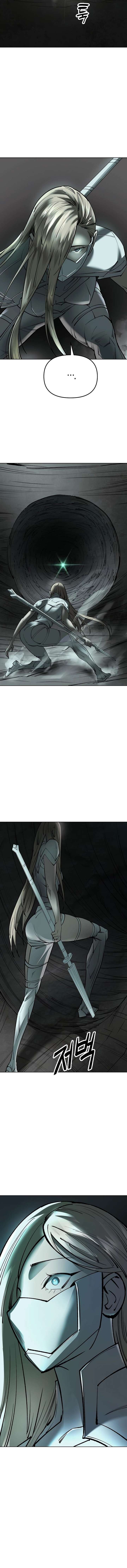 Space Cheon-ma 3077 Chapter 31 page 11