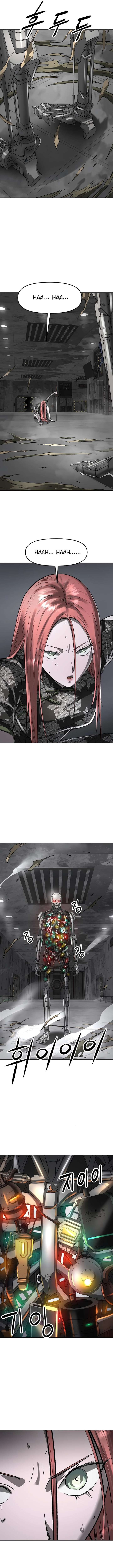 Space Cheon-ma 3077 Chapter 43 page 6