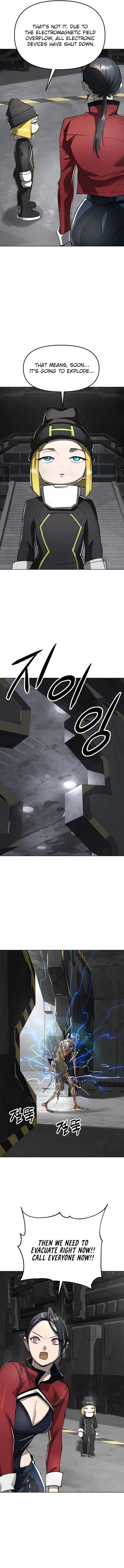 Space Cheon-ma 3077 Chapter 45 page 15