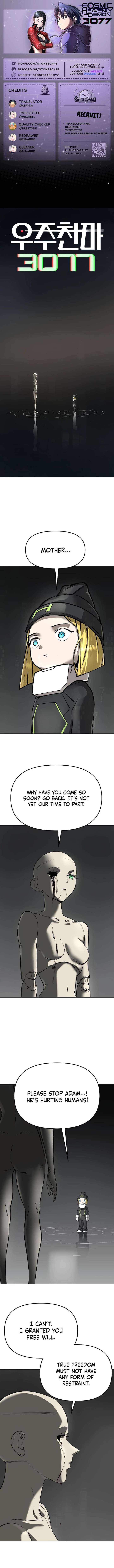 Space Cheon-ma 3077 Chapter 52 page 1