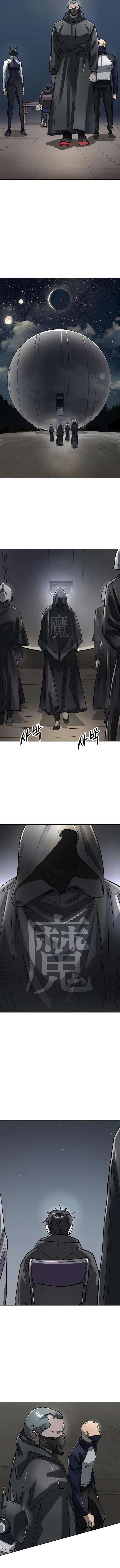 Space Cheon-ma 3077 Chapter 56 page 21