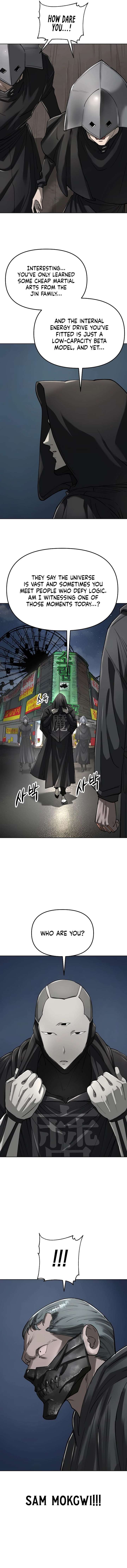 Space Cheon-ma 3077 Chapter 57 page 5