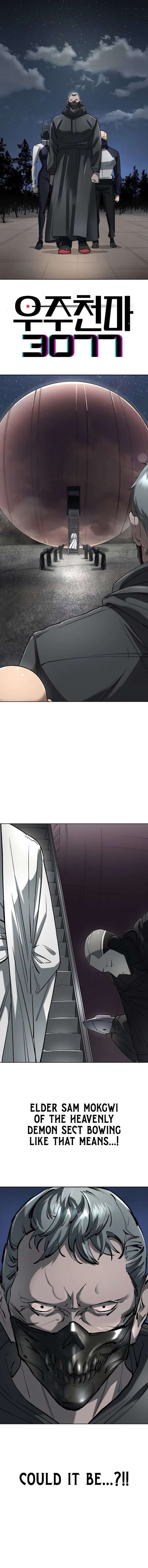 Space Cheon-ma 3077 Chapter 59 page 2