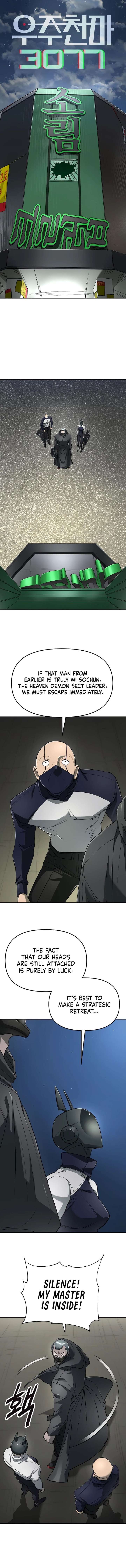 Space Cheon-ma 3077 Chapter 61 page 2
