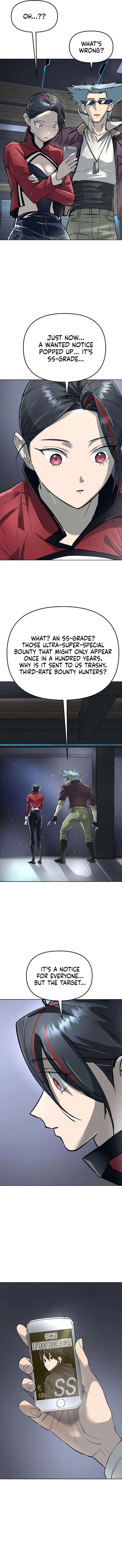 Space Cheon-ma 3077 Chapter 65 page 16