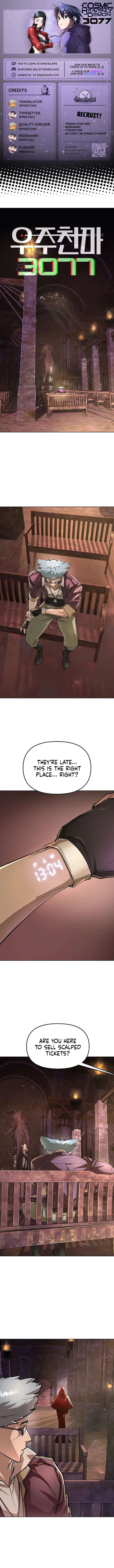 Space Cheon-ma 3077 Chapter 67 page 1