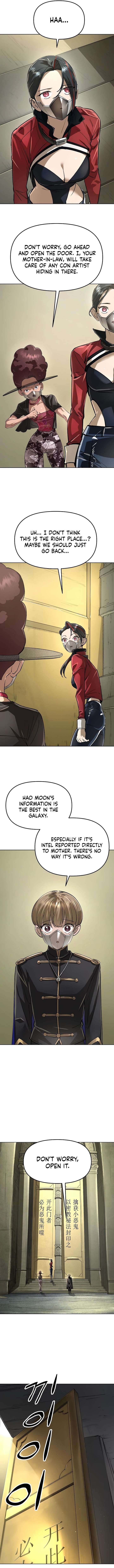 Space Cheon-ma 3077 Chapter 74 page 6