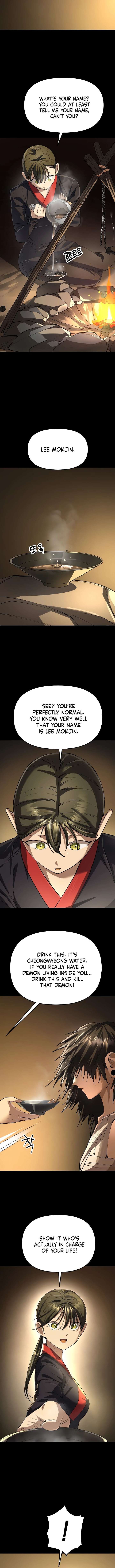Space Cheon-ma 3077 Chapter 79 page 6