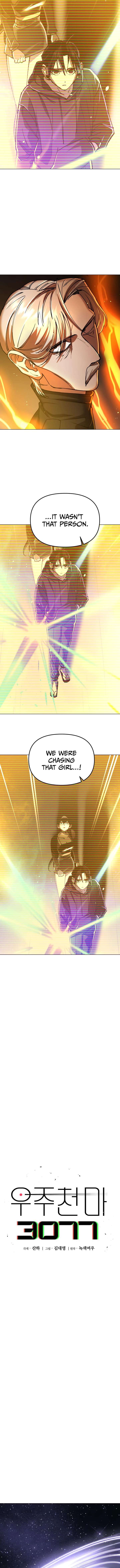 Space Cheon-ma 3077 Chapter 8 page 8