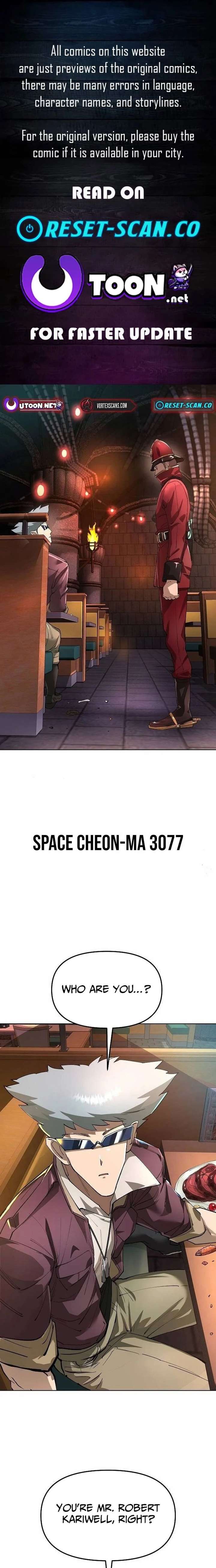 Space Cheon-ma 3077 Chapter 82 page 1