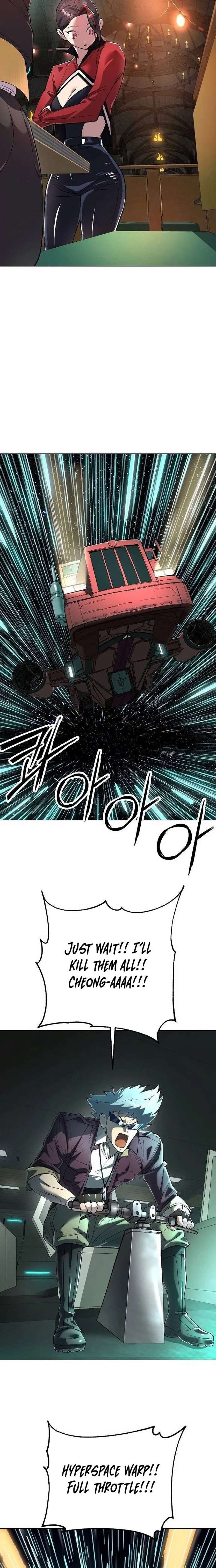 Space Cheon-ma 3077 Chapter 82 page 6