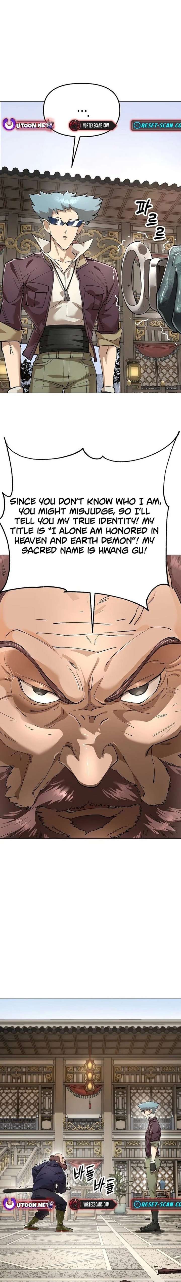 Space Cheon-ma 3077 Chapter 83 page 5